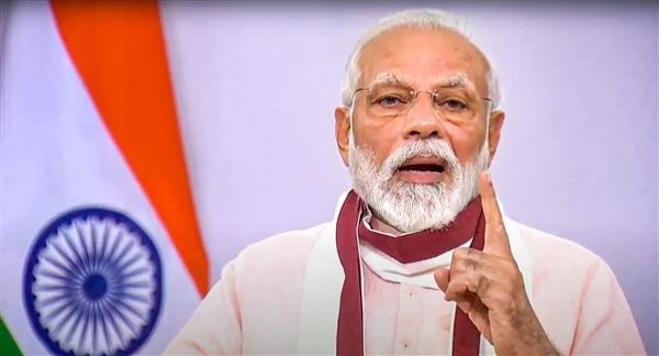 आत्मनिर्भर भारत