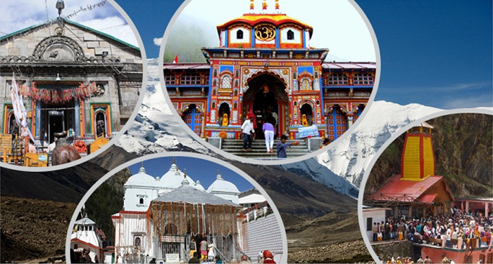 चारधाम यात्रा