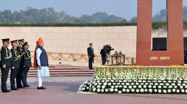 राष्ट्रीय युद्ध स्मारक