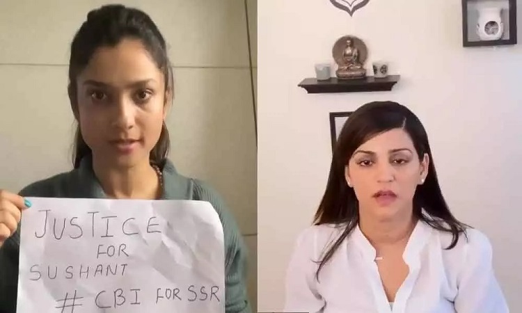 श्वेता सिंह अंकिता लोखंडे