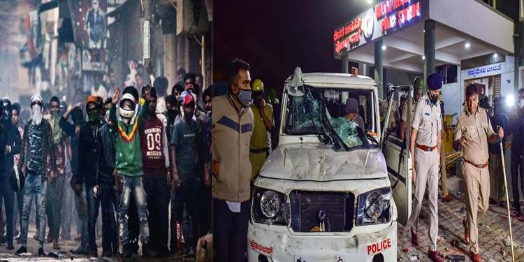 पुलिस फायरिंग