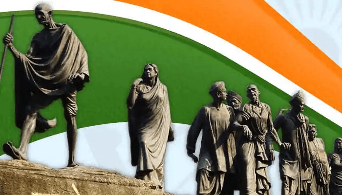 स्वतंत्रता संग्राम