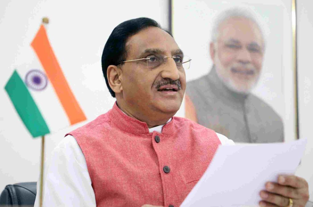 निशंक इंटर्नशिप