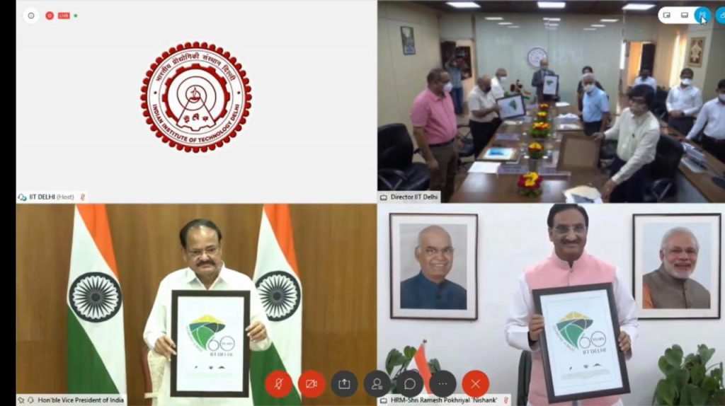 सामाजिक समस्या venkaih naidu urges educational institutes to work on r&d
