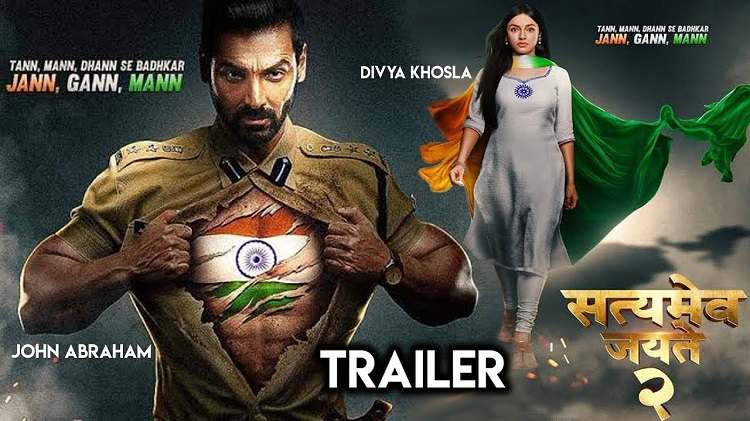 सत्यमेव जयते 2