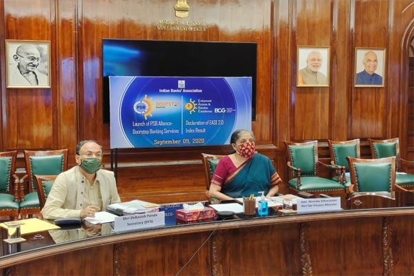 भारतीय अर्थव्यवस्था