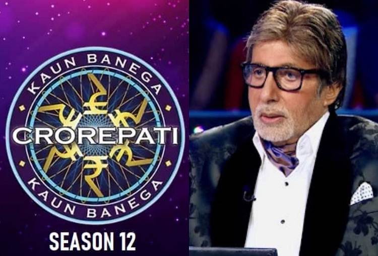 kbc12_amitabh_bachchan