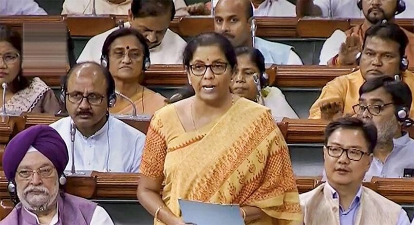 आईआईआईटी संशोधन विधेयक राज्यसभा से पारित