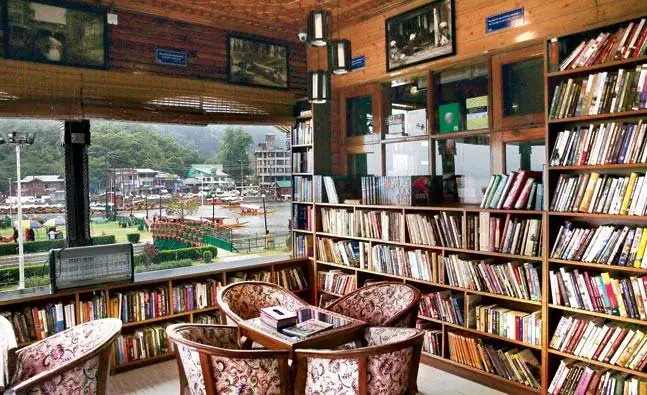 Gulshan Book Cafe
