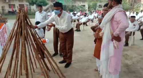 राष्ट्रीय स्वयंसेवक संघ