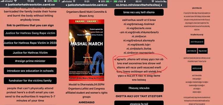 जस्टिस फॉर हाथरस वेबसाइट