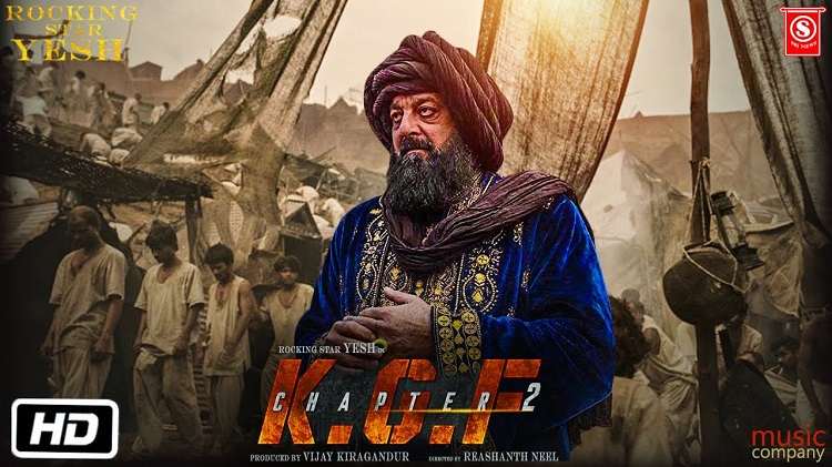 केजीएफ चैप्टर 2