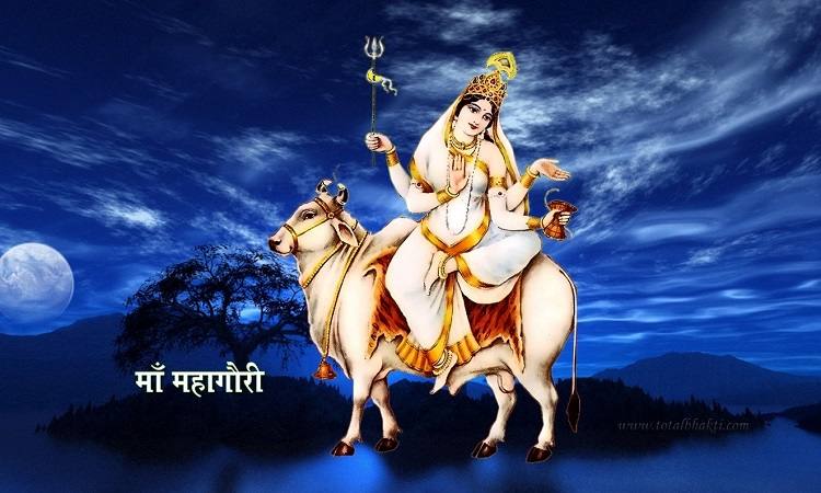 Maa-MahaGauri