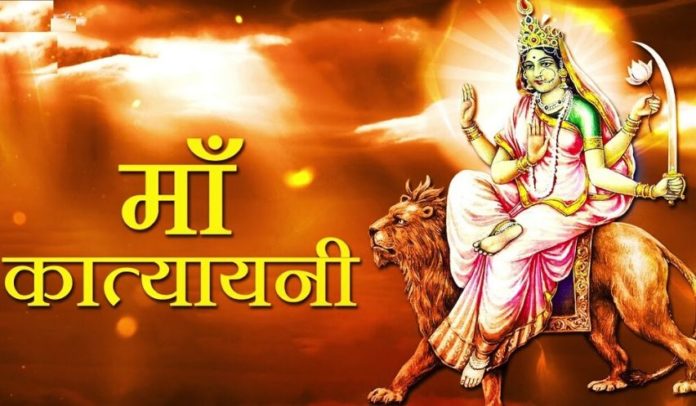 maa-katyayani