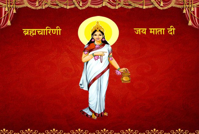 navratri_ब्रह्मचारिणी