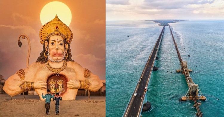 अयोध्या से रामेश्वरम तक