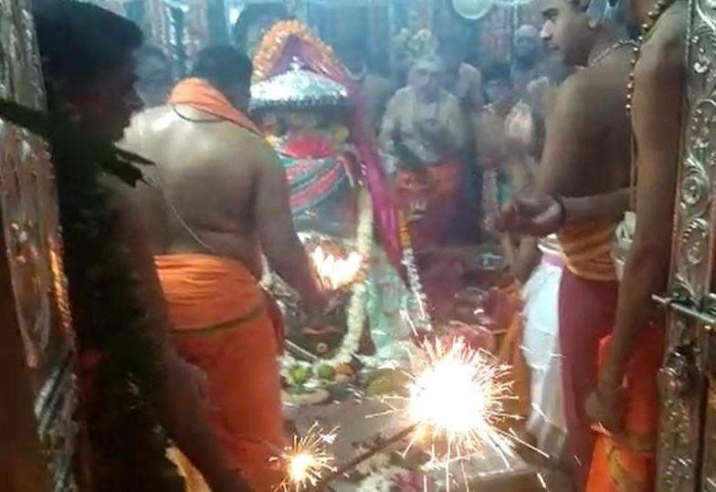 भगवान श्री महाकाल