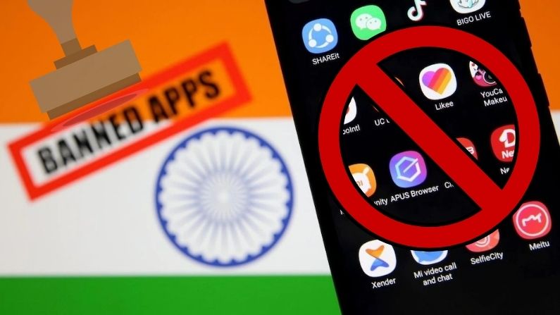 सरकार ने चीन के अलीबाबा सहित 43 और मोबाइल एप्लीकेशन पर लगाया प्रतिबंध