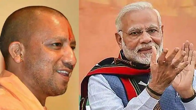 योगी सरकार