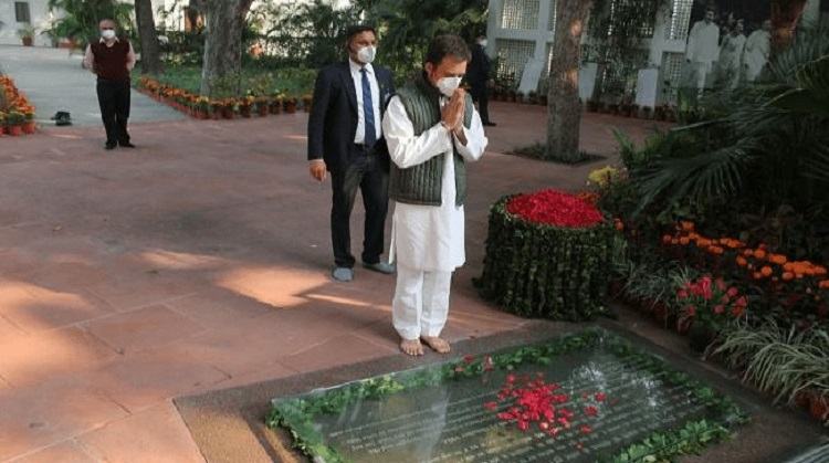 राहुल गांधी ने इंदिरा गांधी को दी श्रद्धांजलि