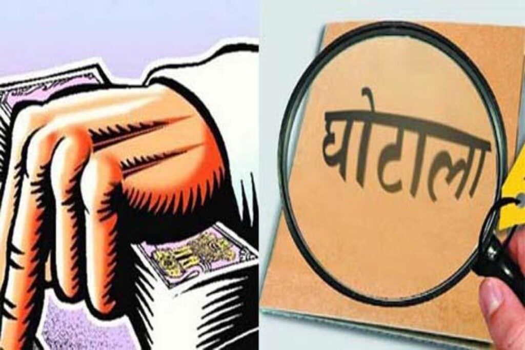 ग्राम प्रधान