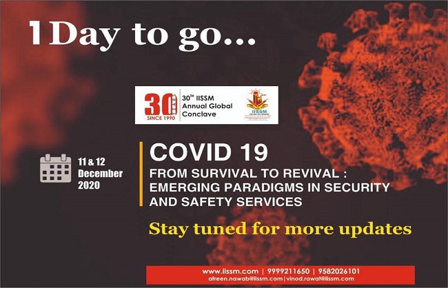 IISSM International Conclave