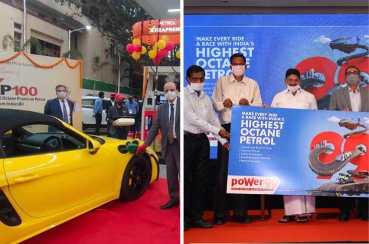 ऑक्टेन पेट्रोल