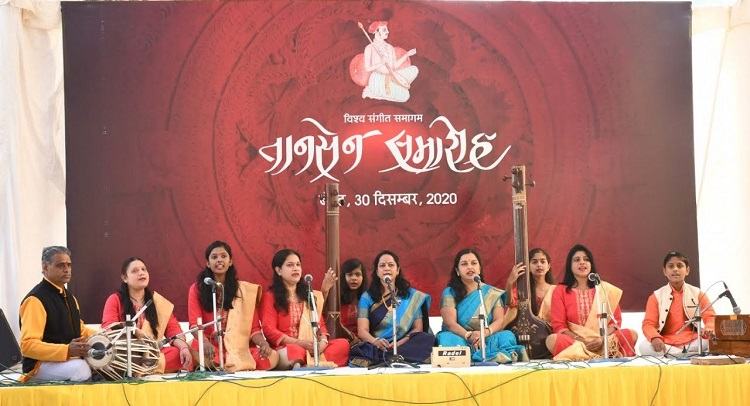 Tansen-samaroh-music