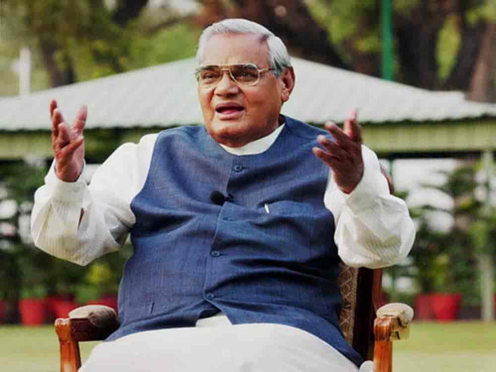 अटल बिहारी वाजपेयी