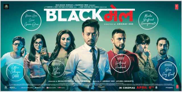 बहुमुखी प्रतिभा के धनी थे दिवंगत अभिनेता Irrfan Khan