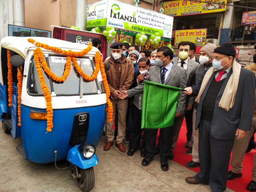 ई-मंज़िल