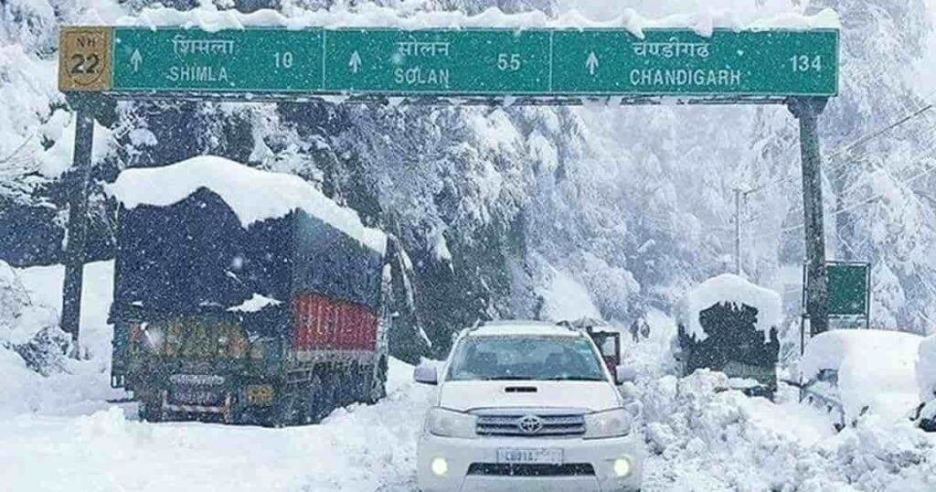 हिमाचल प्रदेश में बर्फबारी