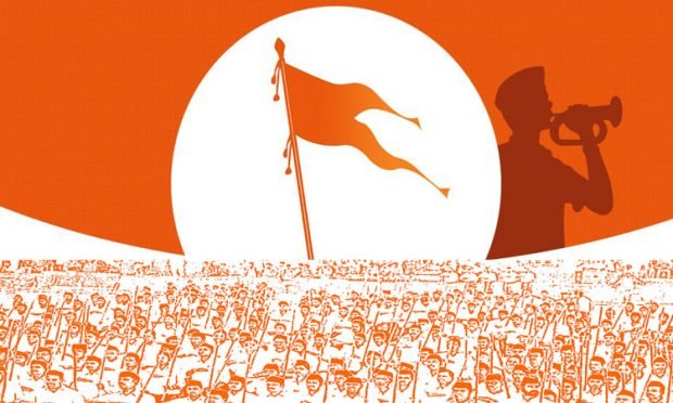 हिन्दू राष्ट्र