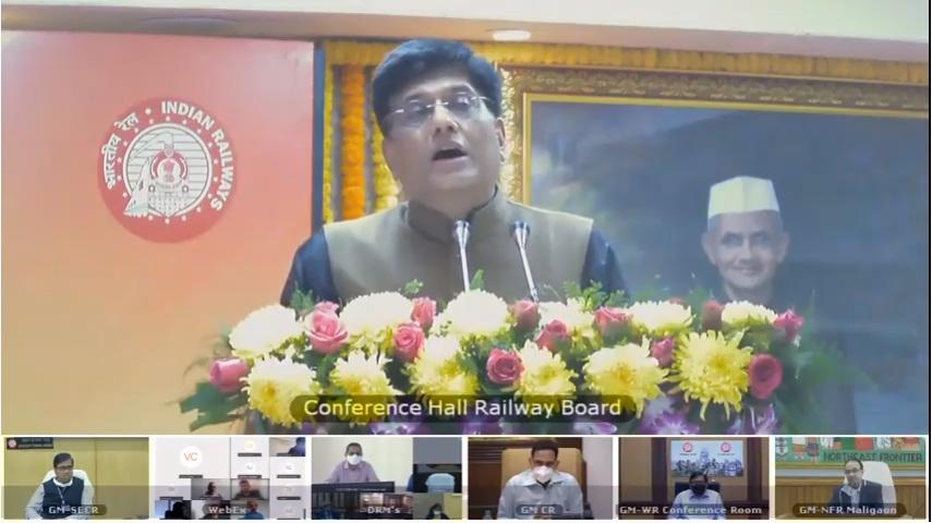 Railway Board Piyush Goyal