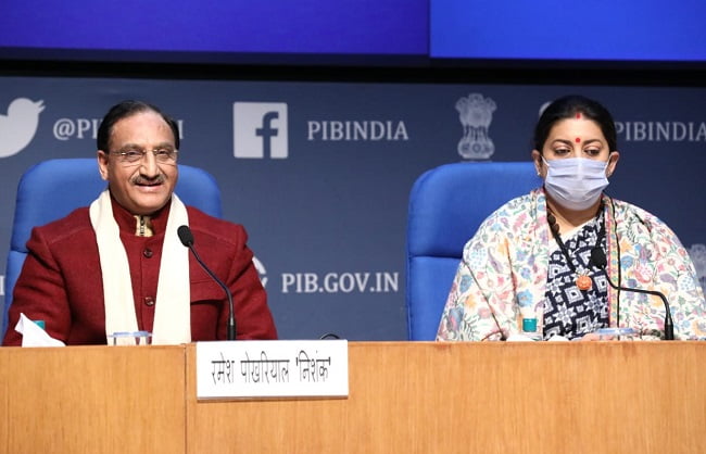 टॉयकैथॉन