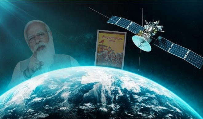 पीएसएलवी-सी51