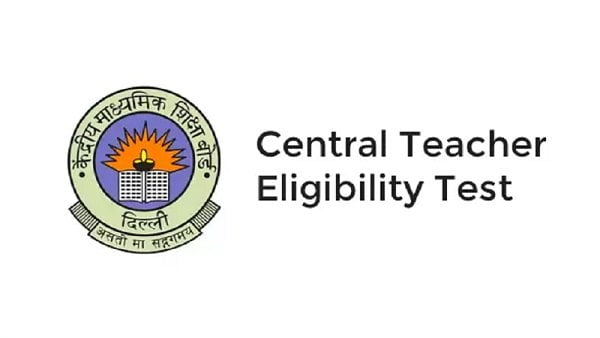 CTET- केंद्रीय शिक्षक पात्रता परीक्षा जनवरी 2021 