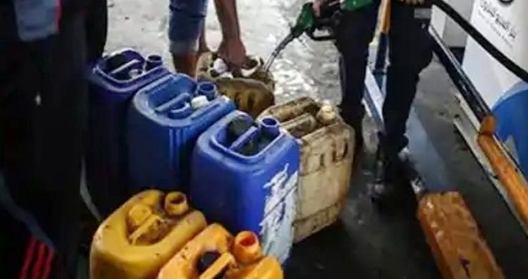 पेट्रोल-डीजल