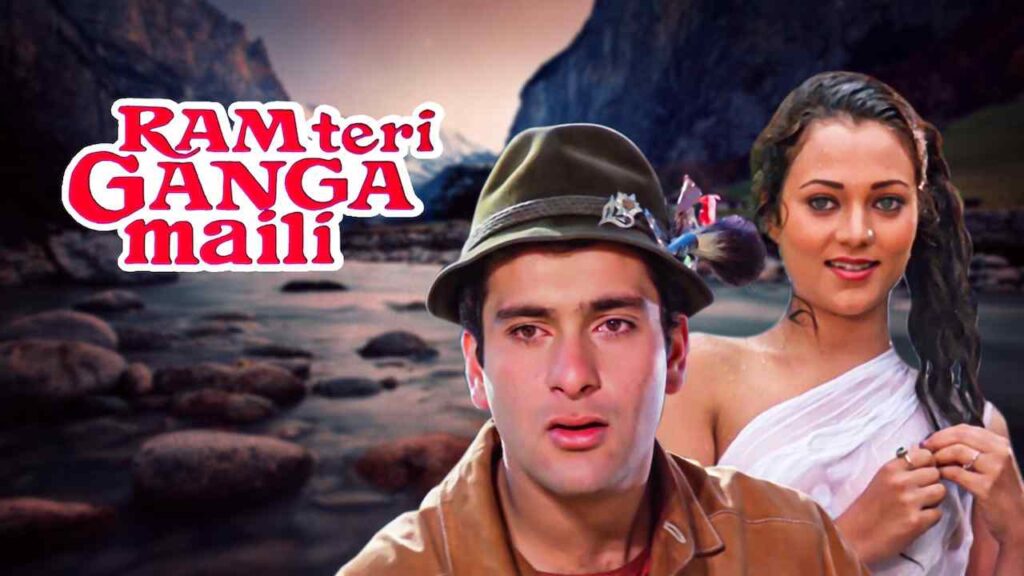 ram-teri-ganga-maili