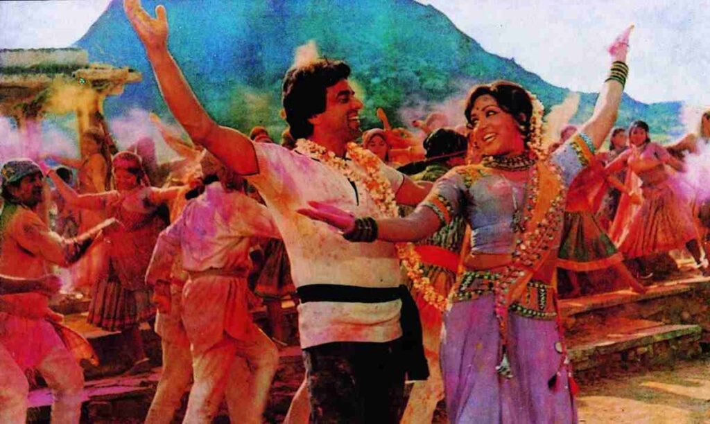 होली के दिन दिल खिल जाते है 