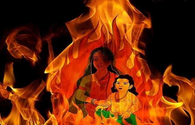 होलिका दहन