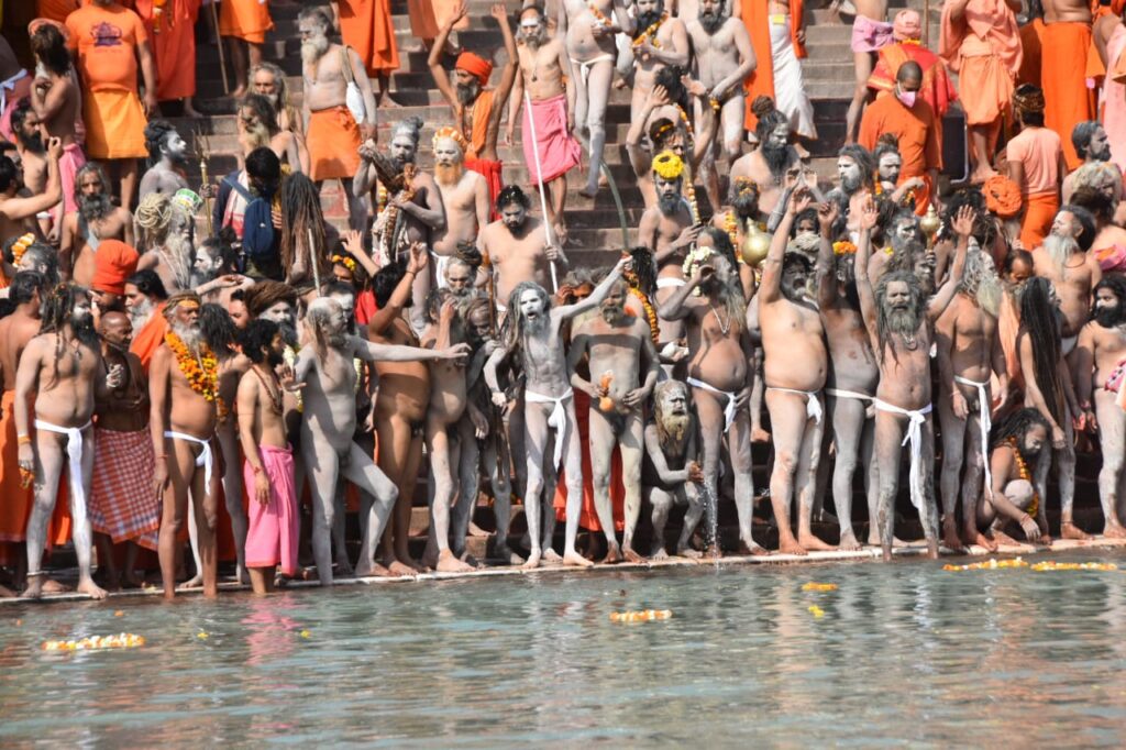 हरिद्वार कुंभ