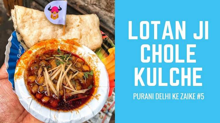 lotan ji chhole kulche