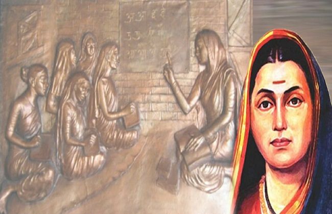 सावित्रीबाई फुले