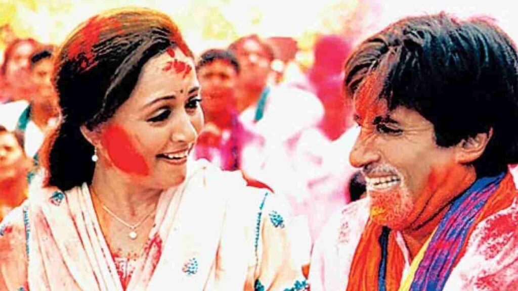 होली गीत