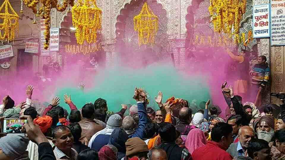 मथुरा होली