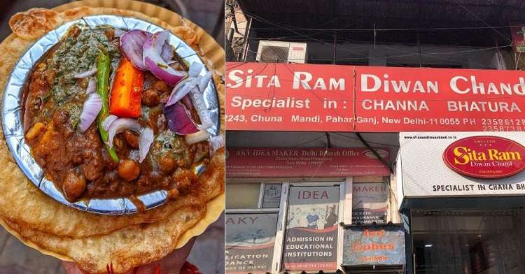दिल्ली स्ट्रीट फूड - सीता राम दीवान चंद के छोले भटूरे