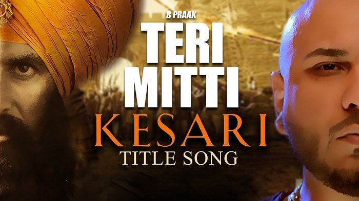 song-teri-mitti