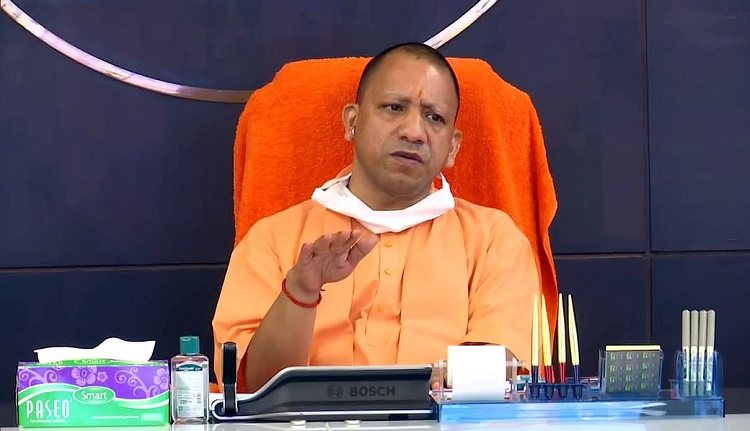 यूपी योगी सरकार