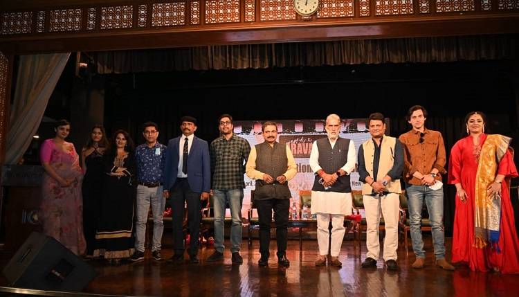 अरावली अंतर्राष्ट्रीय फिल्म महोत्सव